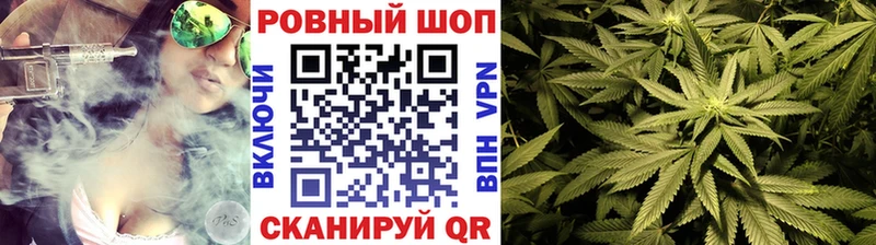 Купить Alpha PVP  КОКАИН  Амфетамин  Меф  Конопля  ГАШИШ  Богородицк