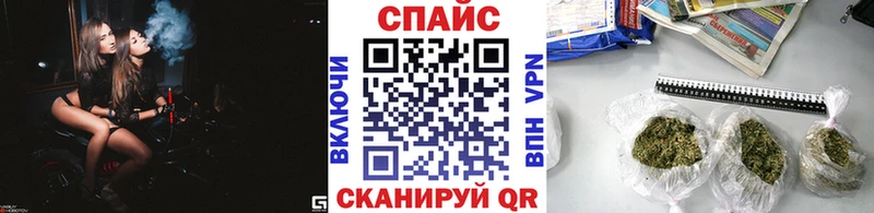 БУТИРАТ 99% Купить Богородицк