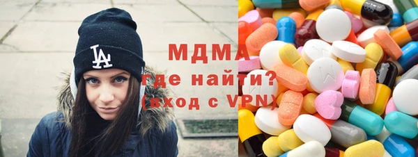 2c-b Карпинск