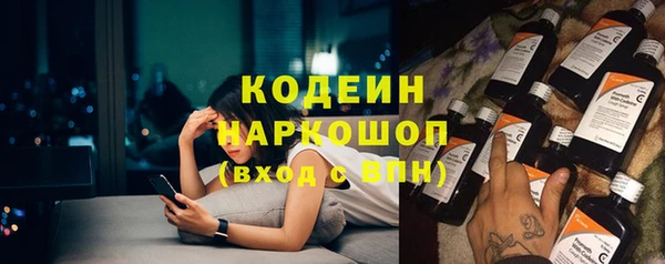 спайс Карталы