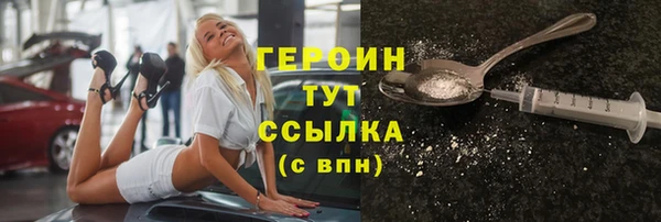 apvp Киренск