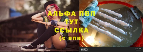 2c-b Карпинск