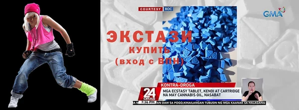 спайс Карталы