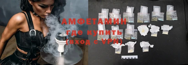 2c-b Карпинск