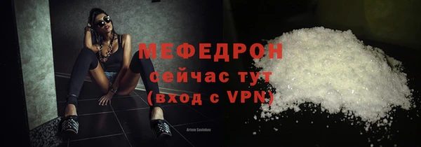 спайс Карталы