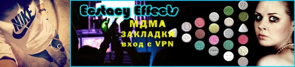 2c-b Карпинск