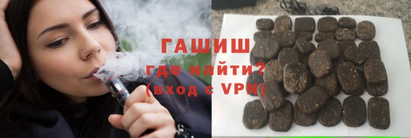 спайс Карталы