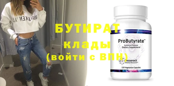 спайс Карталы