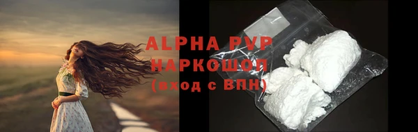 apvp Киренск