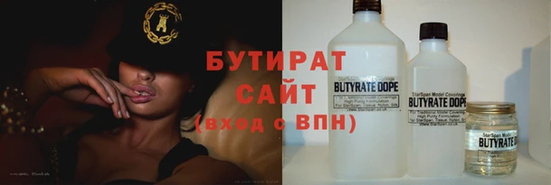 амф Кинешма