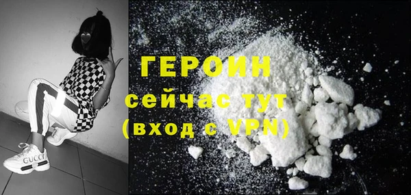 2c-b Карпинск