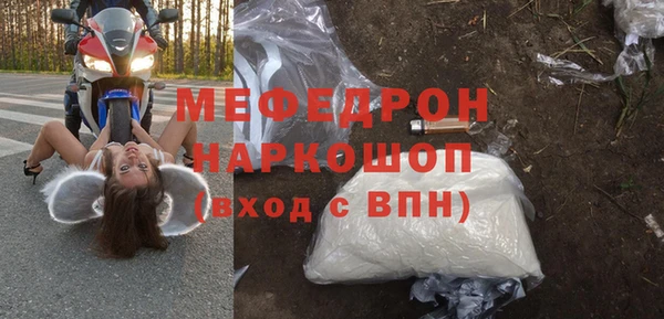 2c-b Карпинск