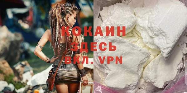 2c-b Карпинск