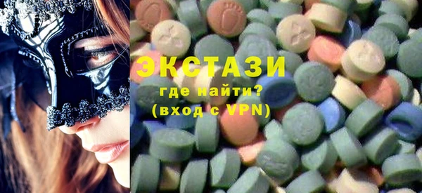 2c-b Карпинск