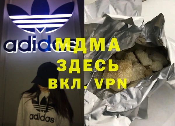 меф VHQ Кодинск