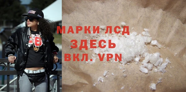 apvp Киренск
