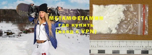 спайс Карталы